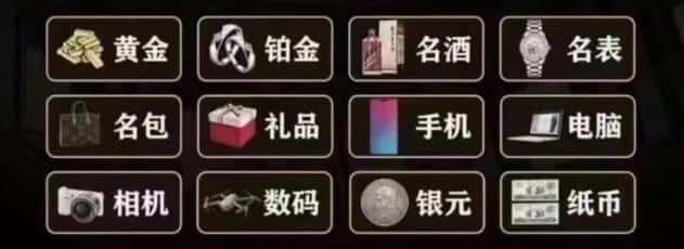 崇川区回收烟酒