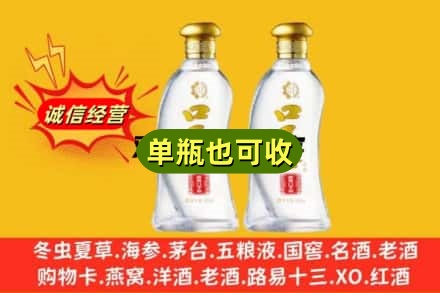 崇川区名酒回收口子窖.jpg